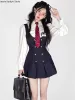 Outono japonês kawaii uniforme escolar feminino coreano bonito estudante universitário jk uniforme vintage camisa branca e cinta dr conjuntos 2023 g1w5 #