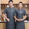 new Chef Uniform Short Sleeve Work Clothes Hotel Western Style Hot Pot Kitchen Western Restaurant Summer Men's and Women's Hotel n4RK#