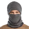 Winter Beanie Hoeden Sjaal Set Warme Gebreide Muts Masker Schedel Cap Halswarmer Met Dikke Fleece Gevoerd En Voor Mannen Vrouwen 240311