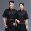 man Western Restaurant Chef Jacket Lg short Sleeve Woman Cafe Kitchen Work Wear Bakery Cooking Tops Fast Food Chef Uniform Y99 G2a5#