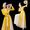 Классический танец Женский ханьфу в китайском стиле народный танец Янко Танец с веером Современная сцена H07s #