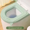 Toiletbrilhoezen Huishoudelijke waterdichte pakking Wasvrije uitwisbare badkamer Vier seizoenen Universele dikke kussenhoes