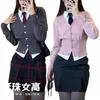 Våren 2024 Japanese Korean Uniform Sweater Cardigan Pink Sweet Girls Daily Casual JK Uniform Kort tröja Slim midja Top Y6oz#