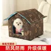 Cat Carriers Wandering Nest Waterproof House Dog Outdoor Warm Pet Villa Foldable And Washable