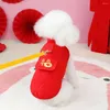 Dog Apparel Clothing Festive Coat With Button Design Traction Ring Chinese Year Pet Costume Outfit For Winter Eye-catching