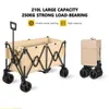 Camp Furniture Multifonction Outdoor Camping Garden Cart 250KG Load Bearing Portable Folding Trolley Versatile Convenient High Capacity YQ240330