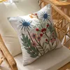 Pillow Floral Embroidery Cover Soft case Decorative Cushion Cover for Office Bedroom Home Decorations 18x18inch Y240401