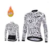 Racing Jackets Mieyco Winter Cycling Jersey Women's Thermal Fleece Bicycle Clothing MTB Long Sleeve Warm Tops Road Bike Jacket