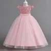 Teenage Girls Dress Summer Childrens Clothing Party Elegant Princess Long Tulle Clothes Kids Sequined Wedding Ceremony Dresses 240318
