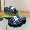 2024 Nowy designerski pantofel poliester ripstop men slajd sandał haftowany etykieta gumowa sandały Sandały moda letnia plaża zjeżdżalnia na rozmiar 35-45 z pudełkiem