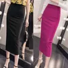 2024 summer new women's stretch slim temperament bag hip skirt ladies Knee-Length Casual Polyester Solid