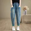 Jeans pour femmes surdimensionné élastique taille haute printemps été sarouel femme décontracté mode dames pantalon lâche pantalon plissé femme