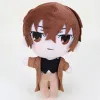 20cm Anime dazai Osamu Osamu dazai nakahara chuya sigma gogol fyodor DostoiEvsky Cute