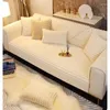 Chair Covers Plush Sofa Mat Winter Thickened Warm And Anti Slip Seat Cushion Cover Cloth Towel