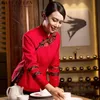 Hurtownia chińska jadalnia mundur gastronomiczny unisex hotel mundur mężczyzn kobiet restauracja odzież robocza AA3063 yq D4U8#