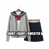 Sapporo blanc trois uniformes scolaires département japonais JK uniforme de base uniforme de marin étudiant costume moyen cardigan ensemble b2MN #