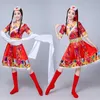 new Tibetan dance s female sleeves ethnic minority s adult stage wear square dance s 23q4#