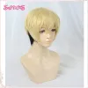 Wigs Sunxxcos Tokyo Revengers Chifuyu Matsuno Cosplay Wigs Серьги желтые черные коротки