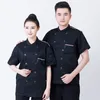 uniforme de manga curta verão hotel cozinha mulheres ocidental restaurante roupas preto chef macacão lg 22np #