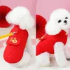 Abbigliamento per cani Gilet con bottoni Cappotto festivo con anello di trazione di design per l'inverno Anno cinese Costume per animali domestici Vestito accattivante Consegna a goccia H Otlik