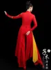 dorosła samica starożytna chińska perkusja garnitur męski chiński styl świąteczny Yangko Dance Suit x3oc#