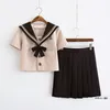 School Girl Uniforme Classe japonaise Marine Sailor Uniformes scolaires Vêtements pour filles Anime COS Sailor Navy Suit Brown R8im #