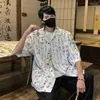 Chemises décontractées pour hommes Chinois Hommes Chemise Rétro Beau Graffiti Lettre Imprimer Manches Courtes Pour L'été Streetwear Top