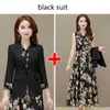 Vestidos de trabalho femininos 2 peças conjunto elegante vestido floral ternos senhora do escritório coreano fino sem forro blazer e sem mangas imprimir roupas casuais