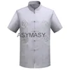 Китайская мужская рубашка Cott Kung Fu с вышивкой Wu Shu Uniform Tai Chi Одежда Рубашка с коротким рукавом Красный Синий S0vS #