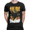 Drôle catzilla japon chat chaton amant hommes t-shirt mâle t-shot décontracté