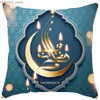 Kussen 2024 Ramadan Mubarak Home Decor Case Sofa Cushion Cover Ramadan Karim Islamitische moskee Decoratieve zaak Y240401