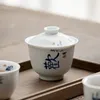 Ensembles de service à thé, bol couvert de calligraphie d'écriture Pure, tasse chinoise unique avec couvercle, service à thé, poignée, infuseur Anti-brûlure