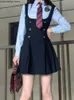 Japanse Kawaii JK Schooluniform Zomer Schattig Slanke Shirt Uniform Sets Effen Graduati School Meisjes Cosplay Bandrok Kostuum x1DQ #