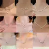 Pearl necklace for women versatile niche high-end beaded sweater chain Instagram style new temperament neck chain accessories