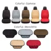 12V Car Heated Seat Covers Universal WRX Saloon(gj) Subaru VIVIO HAFLINGER Ssangyong Stavic for Musso