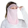 Radfahren Caps Frauen Sonne Gesicht Abdeckung Bunte Rutschfeste UV-Schutz Schal Bandana Tuch XR-