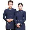 Chinesisches Restaurant Kellneruniform Frauen Hotpot Waitr Uniform Hotel Arbeitsuniform Catering Chef Cafe Personal Arbeitskleidung E8zu #