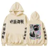 gojo satoru jujutsu kaisen manga hoodies män kvinnor gojo satoru fans gåva tröja plus storlek anime fleece hooded pullover v0g5#