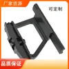 Manufacturer's direct supply of AK74U aluminum alloy sight flashlight bracket 20mm guide rail Ak47 guide rail side bracket CNC