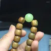 Strang Grünes Sandelholz Adai Armband Geschnitzte Perlen Fluoreszierender Schmuck