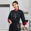 Kinesisk enhetlig LG Sleeve Autumn and Winter Restaurant Clothes Kitchen Chef Overall Hotel Wholesale 66xa#
