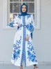 Vêtements ethniques Musulman Abaya Inde Turquie Robes Femmes Élégant Diamant Mariage Soirée Robe De Soirée Dentelle Ceinture Maroc Caftan Robe