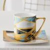 Teaware set 6st Geometric Art Luxury Bone China Coffee Cup and Saucer Set med hyllan brittisk högkvalitativ keramisk eftermiddagsteblomma