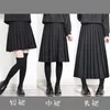 Elastische Taille Japanische Studentin Mädchen Schuluniform Einfarbig JK Anzug Faltenrock Kurz/Mitte/Lg High School Mädchen Rock b2DI #