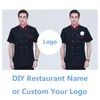 back Full Net Men's Chef Jacket Western Restaurant Cook Uniform Hotel Cafe Kitchen Work Wear Shirt Bakery Fast Food Cooking Top j5Y8#