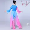 Danse classique féminine fluide style chinois Hanfu fan dance parapluie danse Yangko dr performance f76w #