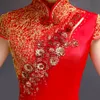 chinese new year women clothes bride mermaid tail lg dr red chegsam qipao wedding Plus size woman evening Drag Phoenix c1Lv#