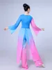 Danse classique féminine fluide style chinois Hanfu fan dance parapluie danse Yangko dr performance f76w #