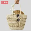 2024 Summer Handwoven Hollow Handbag for Women's Large Capacity Wooden Bead Tassel Beach Resort Beach Bag