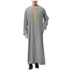 Chemises décontractées pour hommes 2024 Hommes Arabe Musulman Mode Islamique Vêtements Hommes Brodé Robe Homme Marocain Kaftan Eid Prière Longue Robe